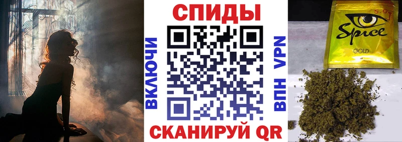 БУТИРАТ бутандиол  hydra ТОР  Апшеронск 