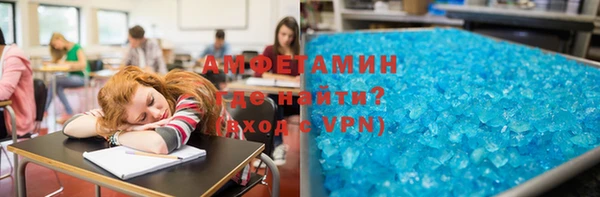 apvp Алексин
