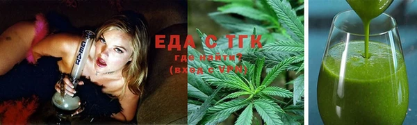 меф VHQ Алзамай