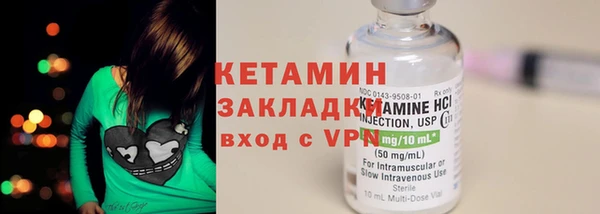 меф VHQ Алзамай