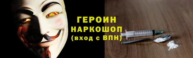 apvp Алексин
