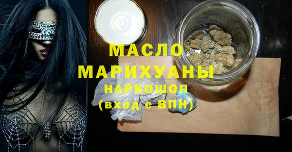 apvp Алексин
