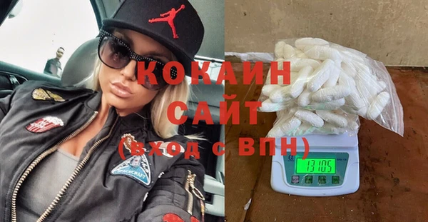 меф VHQ Алзамай