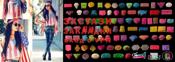 меф VHQ Алзамай