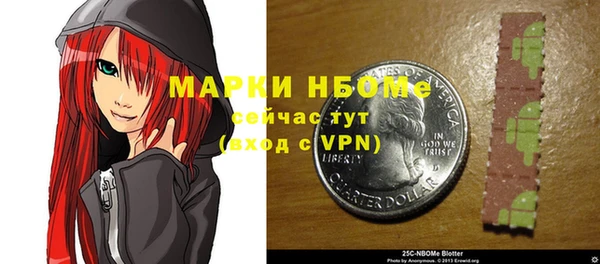 меф VHQ Алзамай