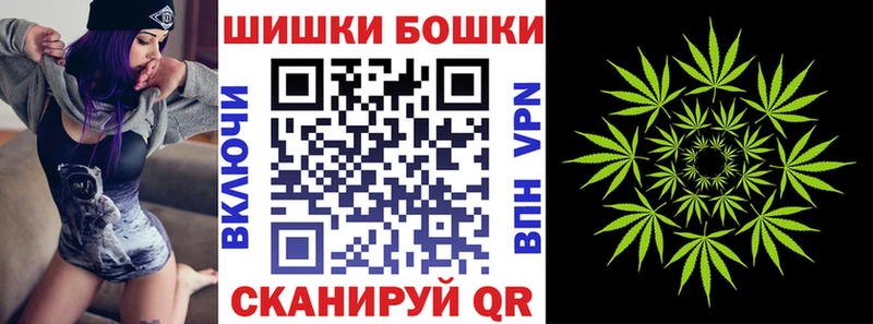 ОМГ ОМГ как зайти Апшеронск Конопля Amnesia купить сайты